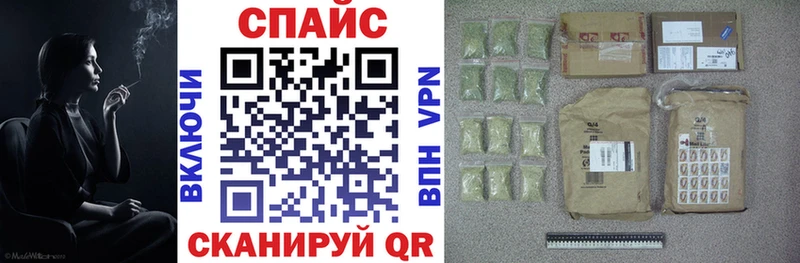 Бутират 1.4BDO  Комсомольск-на-Амуре 