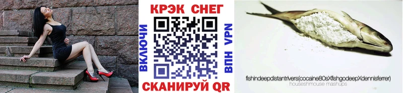COCAIN Columbia  Комсомольск-на-Амуре 