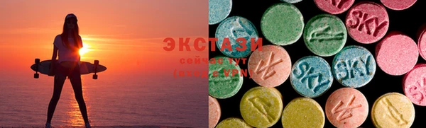 гашик Богородицк