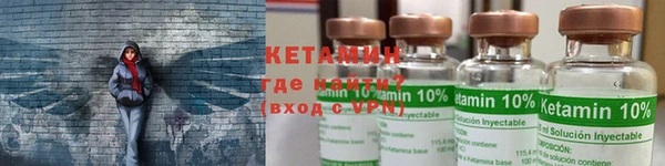 скорость mdpv Богданович