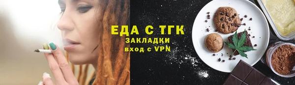 скорость mdpv Богданович