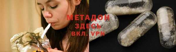 гашик Богородицк