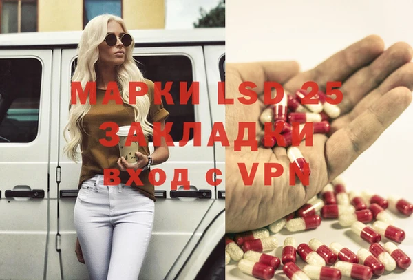 скорость mdpv Богданович