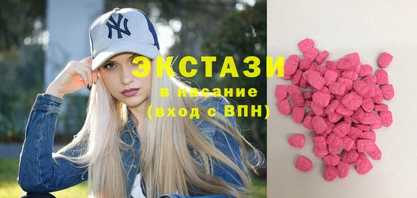 амф Нефтегорск