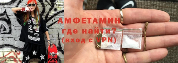 таблы Богородск