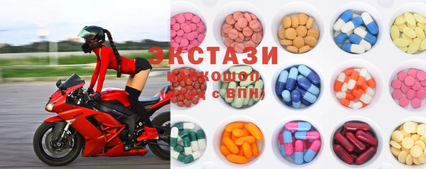 таблы Богородск