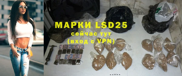 скорость mdpv Богданович