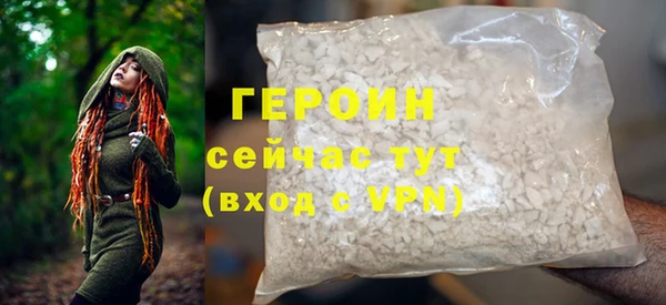 скорость mdpv Богданович